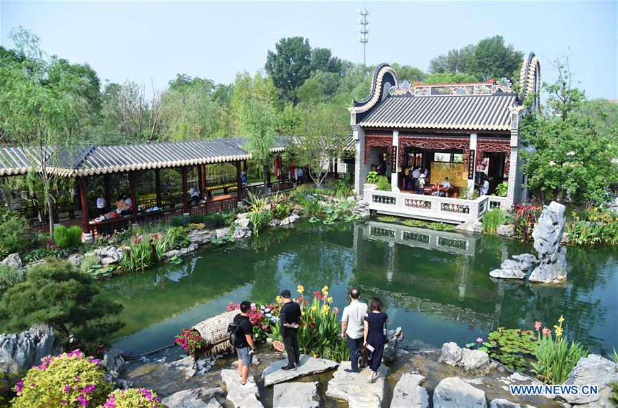 (EcoChina)CHINA-HORTICULTURAL EXPO-GUANGDONG (CN)