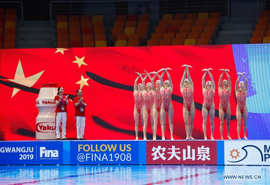 (SP)SOUTH KOREA-GWANGJU-FINA WORLD CHAMPIONSHIPS-ARTISTIC SWIMMING-TEAM  TECHNICAL PRELIMINARY