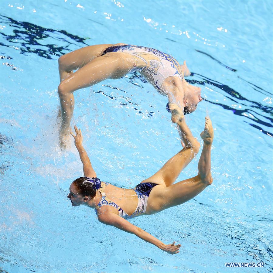 (SP)SOUTH KOREA-GWANGJU-FINA WORLD CHAMPIONSHIPS