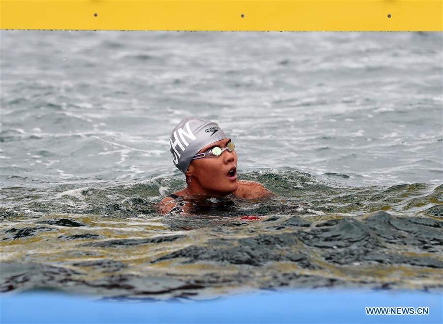 (SP)SOUTH KOREA-YEOSU-FINA WORLD CHAMPIONSHIPS-OPEN WATER SWIMMING-MIXED 5KM TEAM