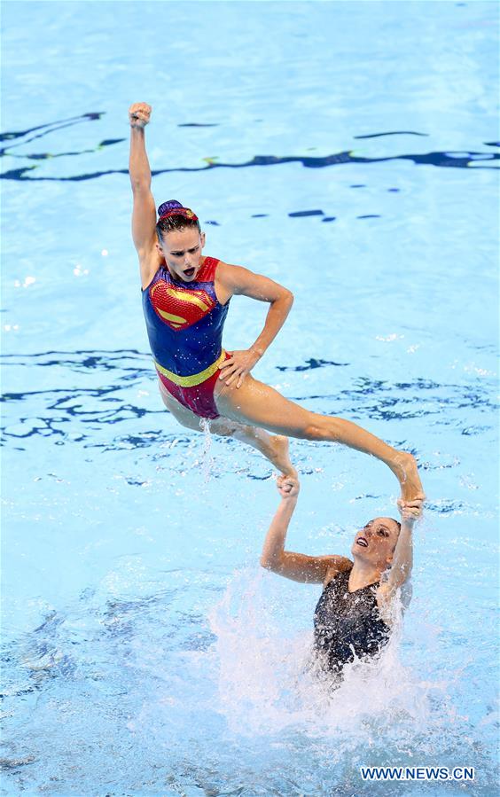 (SP)SOUTH KOREA-GWANGJU-FINA WORLD CHAMPIONSHIPS