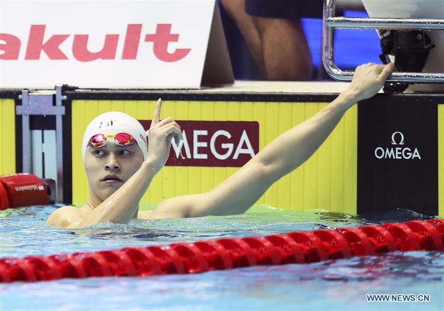 (SP)SOUTH KOREA-GWANGJU-FINA WORLD CHAMPIONSHIPS-SWIMMING-DAY 1