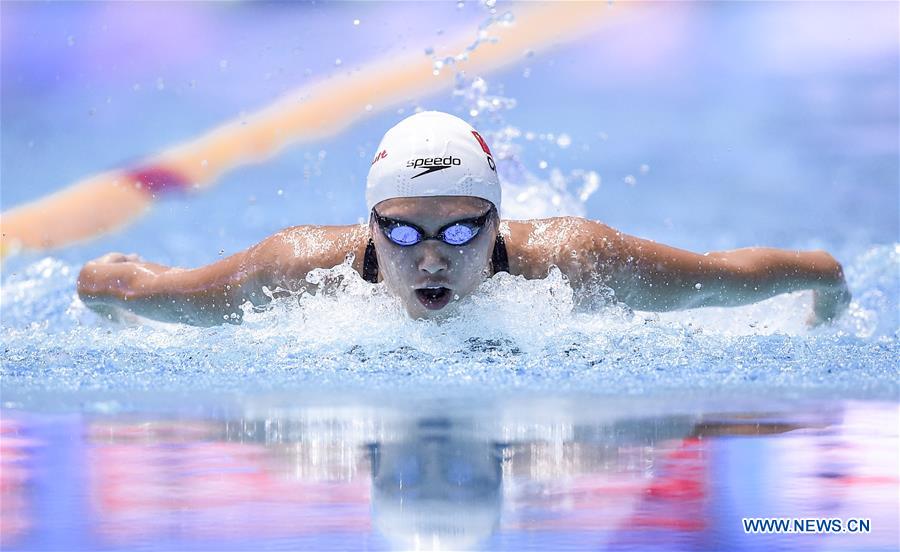 (SP)SOUTH KOREA-GWANGJU-FINA WORLD CHAMPIONSHIPS-SWIMMING-DAY 1