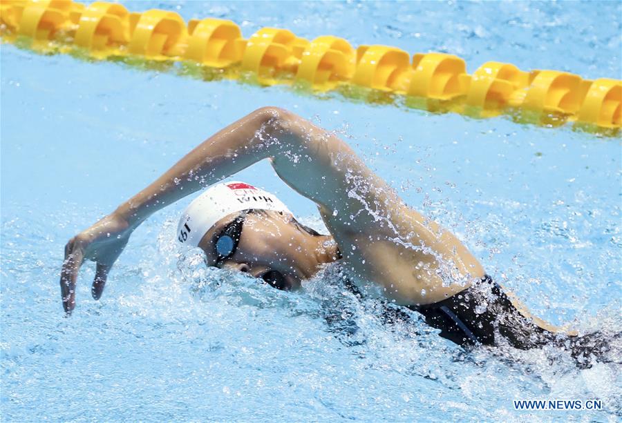 (SP)SOUTH KOREA-GWANGJU-FINA WORLD CHAMPIONSHIPS-SWIMMING-DAY 1