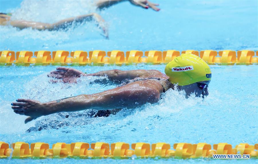 (SP)SOUTH KOREA-GWANGJU-FINA WORLD CHAMPIONSHIPS-SWIMMING-DAY 2