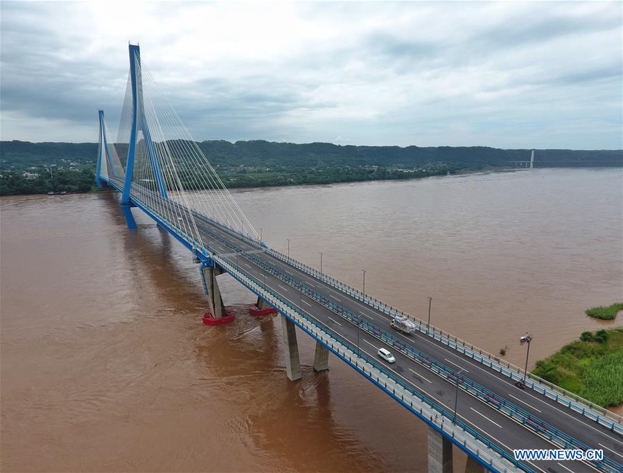 CHINA-SICHUAN-YIBIN-YANGTZE RIVER BRIDGE (CN)