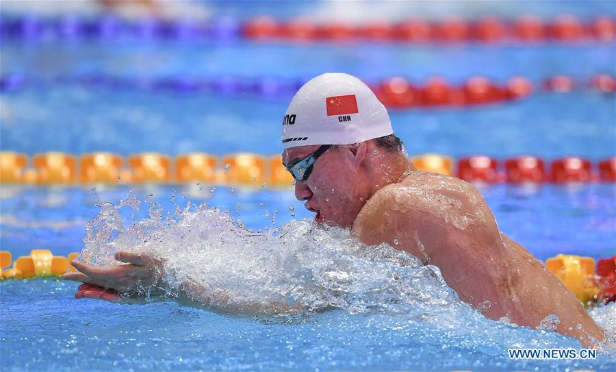 (SP)SOUTH KOREA-GWANGJU-FINA WORLD CHAMPIONSHIPS-SWIMMING-DAY 4