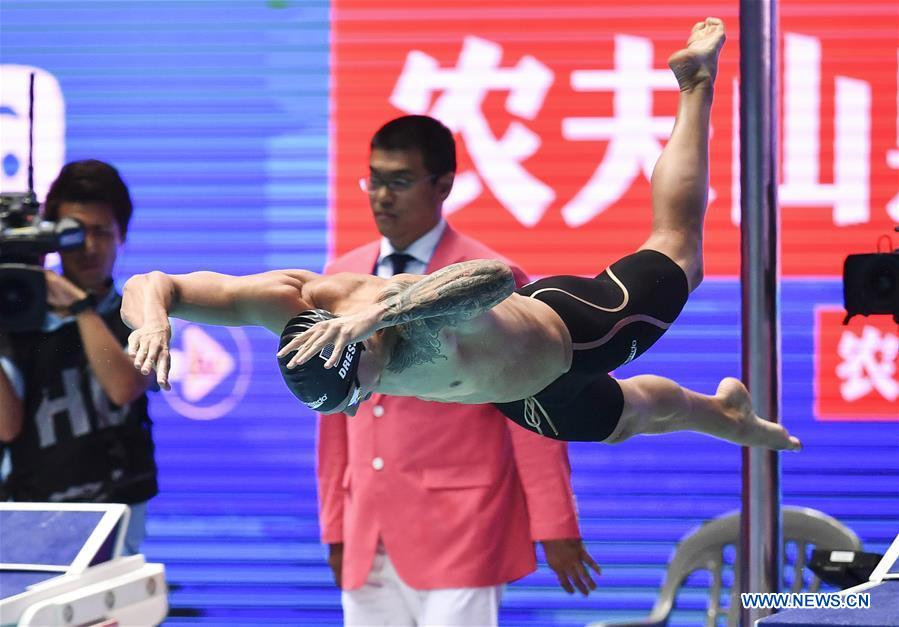 (SP)SOUTH KOREA-GWANGJU-FINA WORLD CHAMPIONSHIPS-SWIMMING-DAY 6