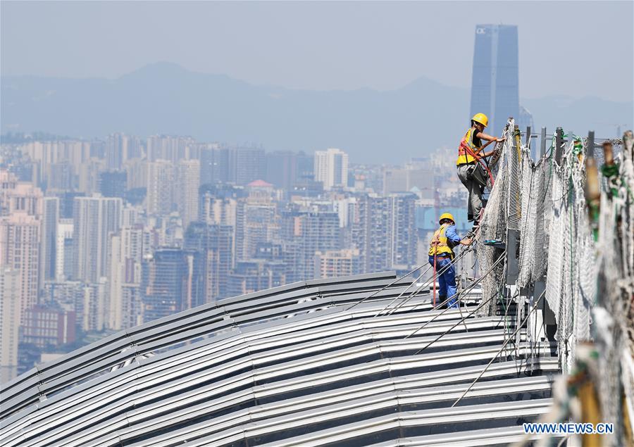 CHINA-CHONGQING-SUMMER-WORKERS (CN)