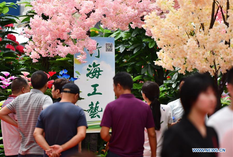 CHINA-TIANJIN-ARTIFICIAL PLANTS AND FLOWERS (CN)