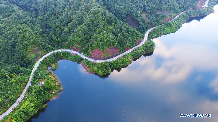 CHINA-CHONGQING-TAIYANG LAKE-SCENERY (CN)