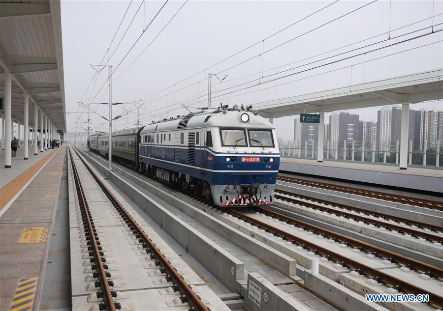 CHINA-BEIJING-XIONGAN-RAILWAY-TEST (CN)