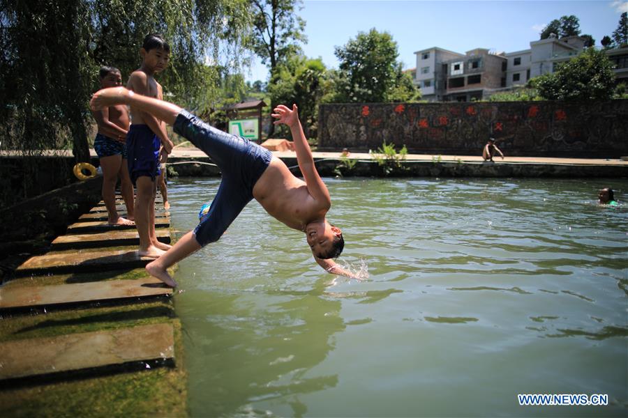 CHINA-GUIZHOU-SUMMER-CHILDREN (CN)