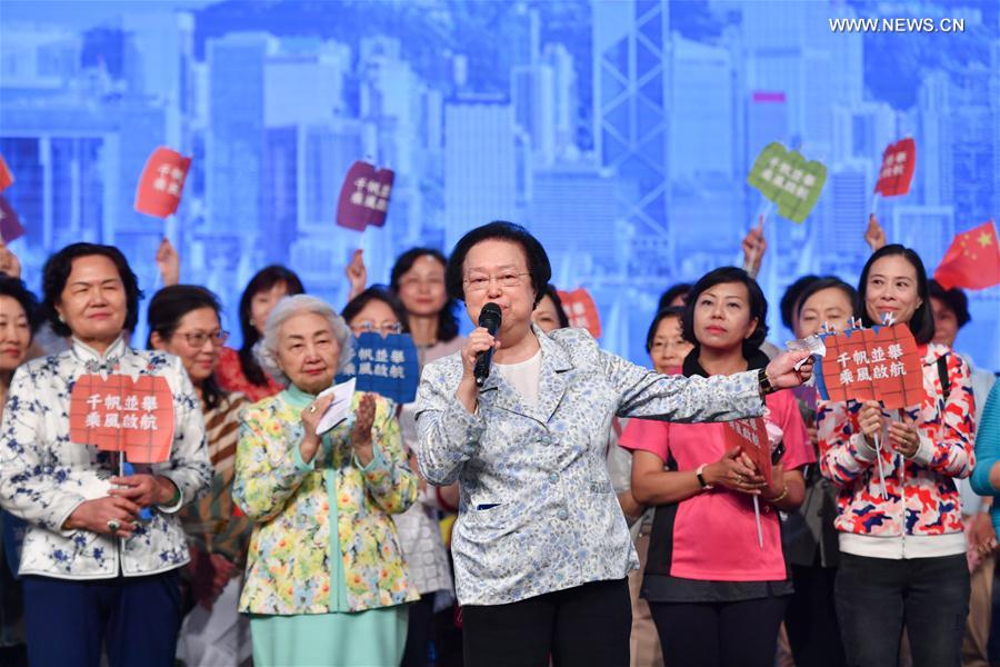 CHINA-HONG KONG-WOMEN GATHERING (CN)