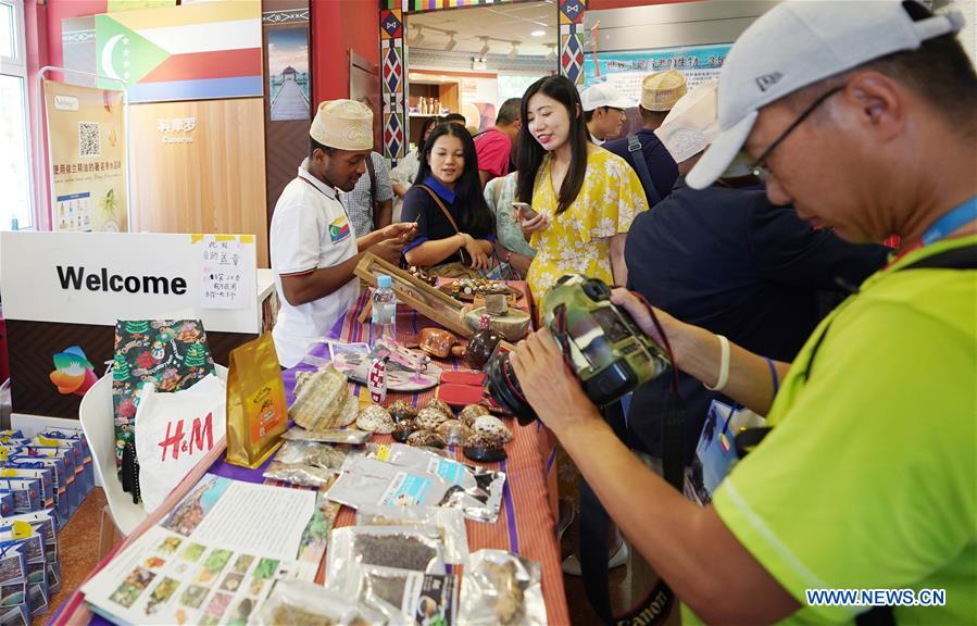 CHINA-BEIJING-HORTICULTURAL EXPO-COMOROS DAY (CN)