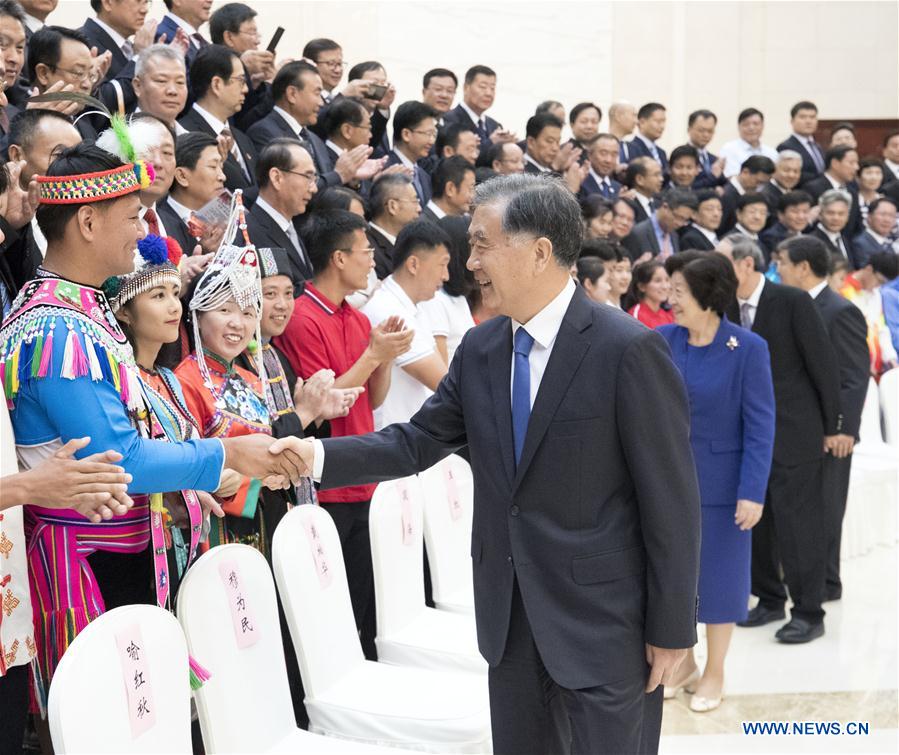 CHINA-ZHENGZHOU-WANG YANG-ETHNIC GAMES-OPENING (CN)