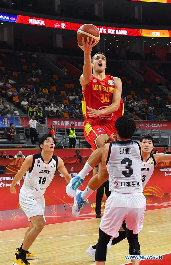 (SP)CHINA-DONGGUAN-BASKETBALL-FIBA WORLD CUP-GROUP O-MONTENEGRO VS JAPAN (CN)