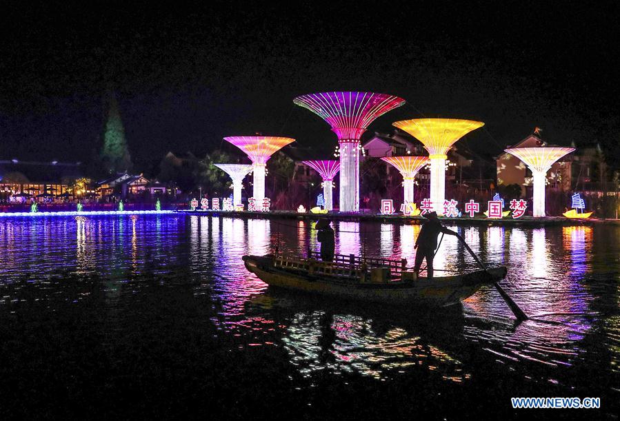 CHINA-JIANGSU-KUNSHAN-MID-AUTUMN FESTIVAL-LANTERN FAIR (CN)