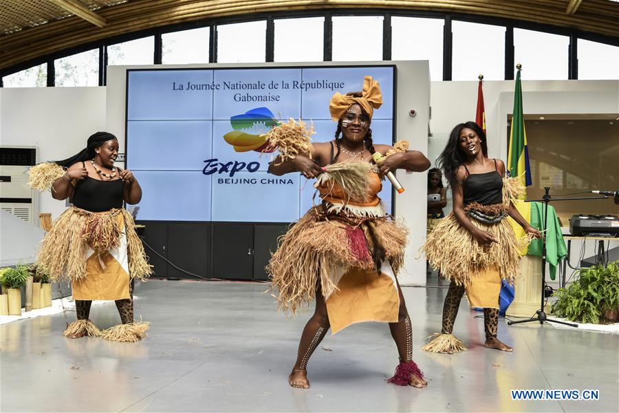 CHINA-BEIJING-HORTICULTURAL EXPO-GABON DAY (CN)