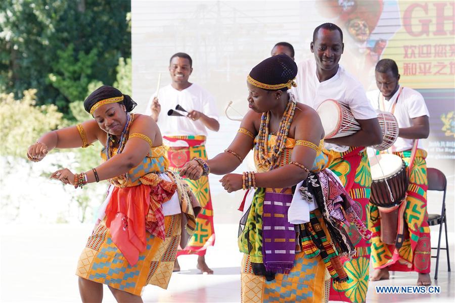 CHINA-BEIJING-HORTICULTURAL EXPO-GHANA DAY (CN)