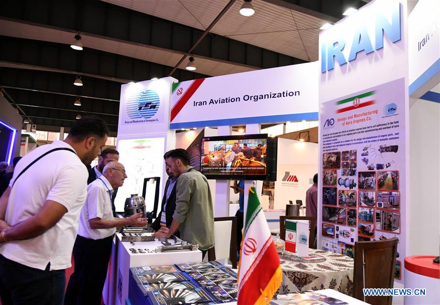 SYRIA-DAMASCUS-REBUILD SYRIA FAIR