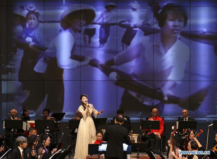 U.S.-LOS ANGELES-CHINESE FILM MUSIC CONCERT