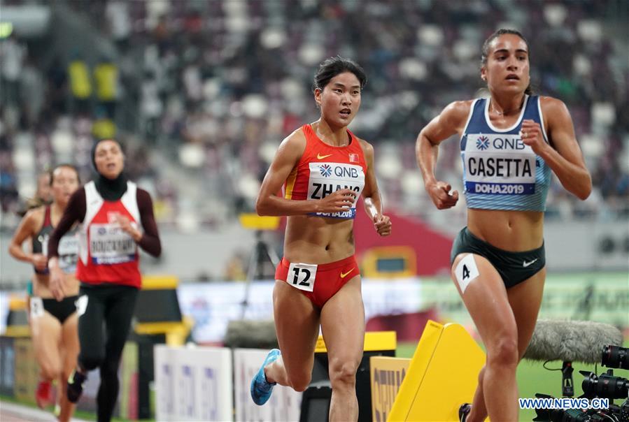 (SP)QATAR-DOHA-IAAF WORLD ATHLETICS CHAMPIONSHIPS-WOMEN'S 3,000 METRES STEEPLECHASE 