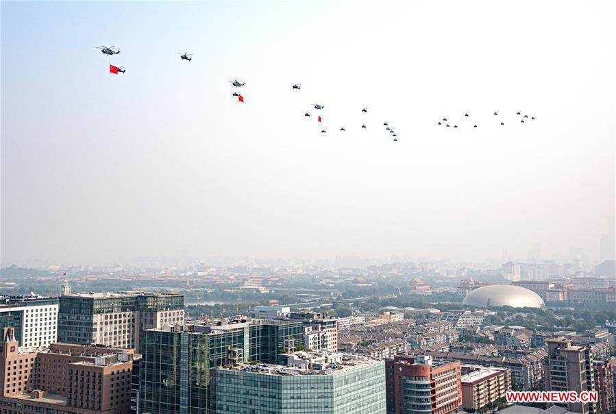 (PRC70Years)CHINA-BEIJING-NATIONAL DAY-CELEBRATIONS (CN)