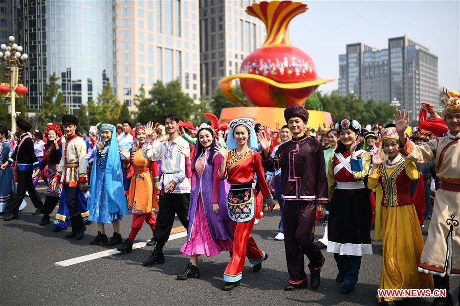 (PRC70Years)CHINA-BEIJING-NATIONAL DAY-CELEBRATIONS (CN)