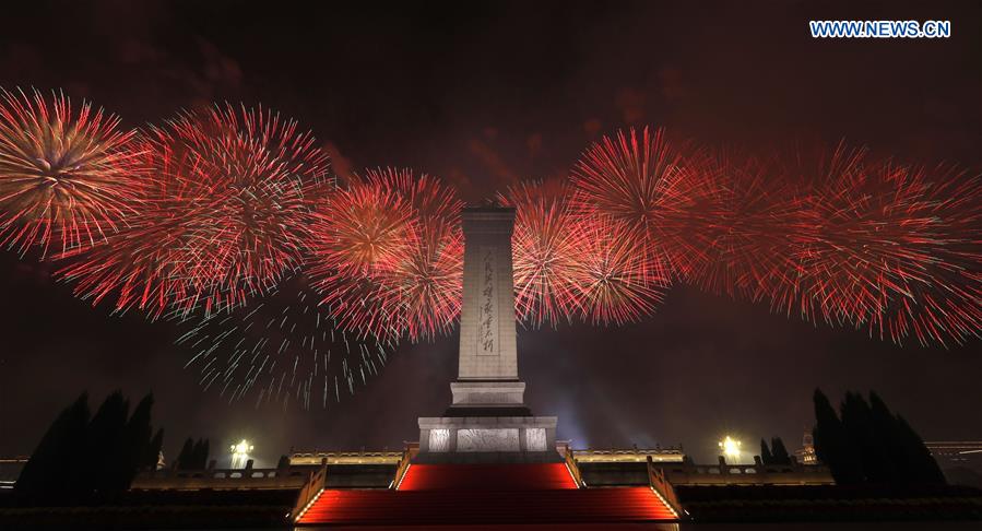  (PRC70Years) XINHUA PHOTOS OF THE DAY