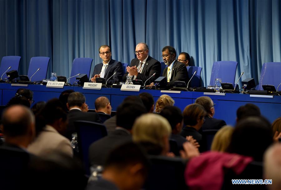 AUSTRIA-VIENNA-IAEA-CLIMATE CHANGE-CONFERENCE