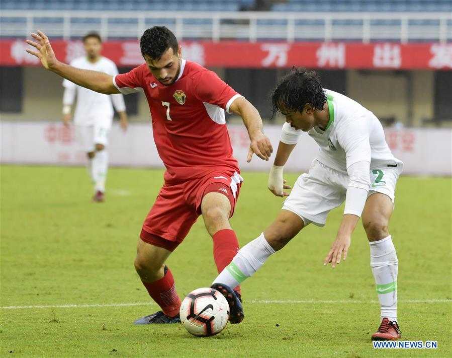 (SP)CHINA-CHONGQING-SOCCER-CFA INTERNATIONAL FOOTBALL TOURNAMENT