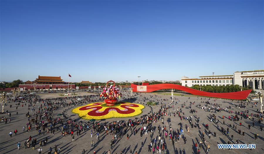 CHINA-BEIJING-TIAN'ANMEN SQUARE-FLOWER PARTERRE (CN)