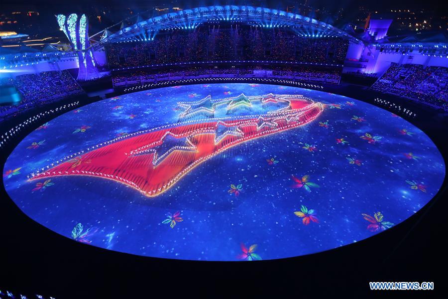 (SP)CHINA-WUHAN-7TH MILITARY WORLD GAMES-OPENING CEREMONY