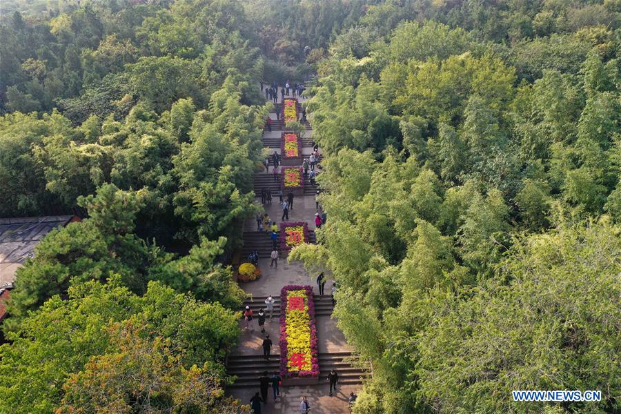 CHINA-JIANGSU-XINYI-MALING MOUNTAIN-SCENERY (CN)