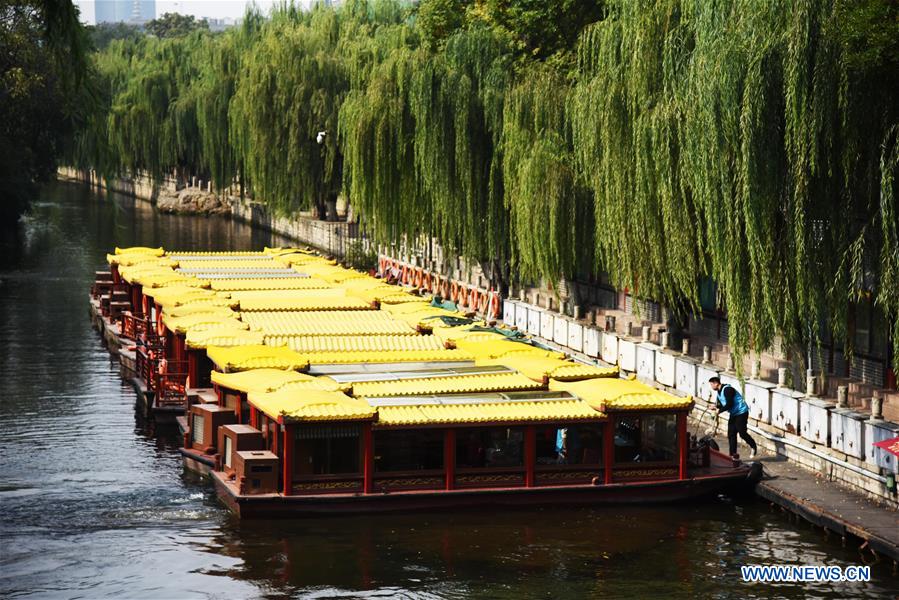 CHINA-JINAN-AUTUMN-TOURISM (CN)