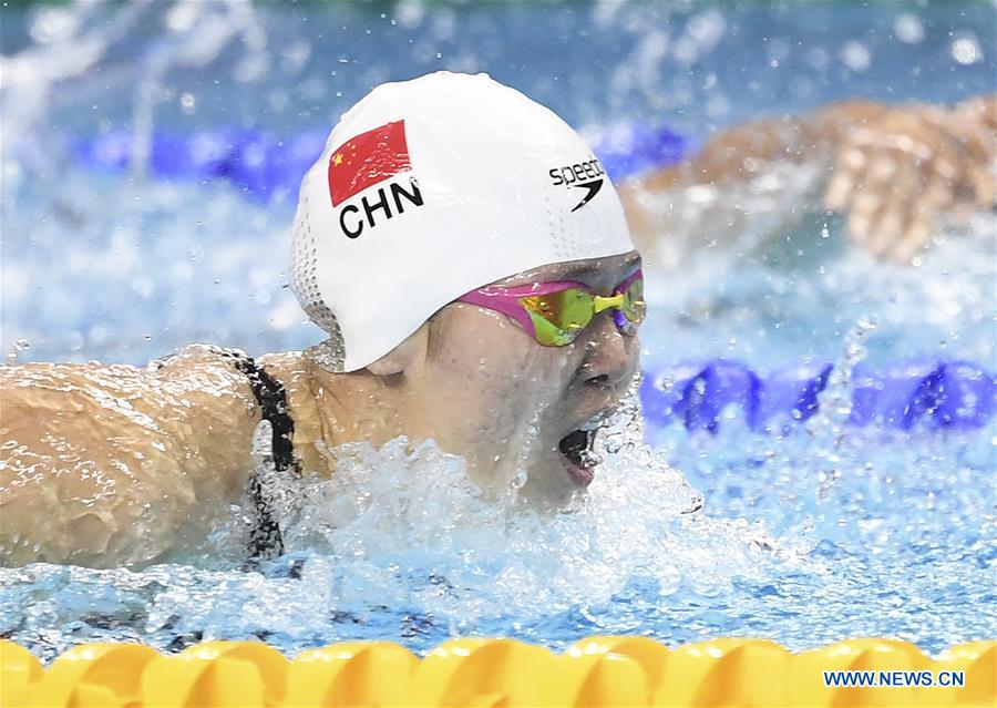 (SP)CHINA-WUHAN-7TH MILITARY WORLD GAMES-SWIMMING-WOMEN 200 BUTTERFLY