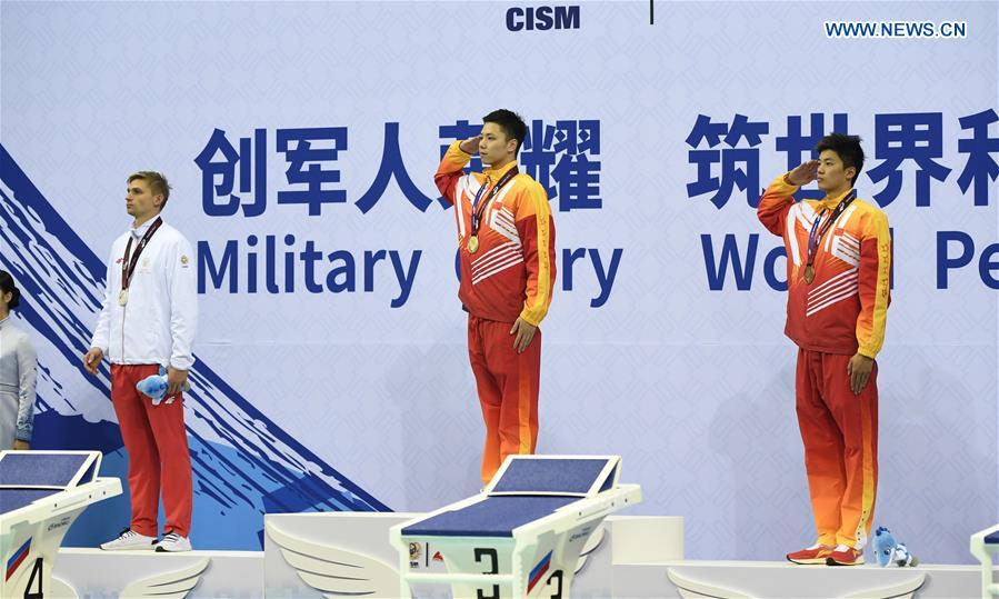 (SP)CHINA-WUHAN-7TH MILITARY WORLD GAMES-MEN-SWIMMING