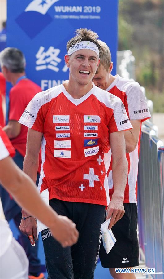 (SP)CHINA-WUHAN-7TH MILITARY WORLD GAMES-MEN-ORIENTEERING(CN)