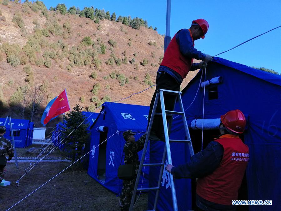 CHINA-GANSU-EARTHQUAKE-RELIEF (CN)