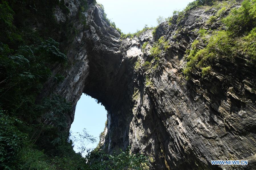 CHINA-GUANGXI-LUOCHENG-GEOPARK-SCENERY (CN)