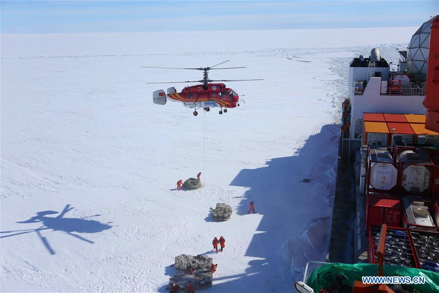 (EyesonSci) CHINA-XUELONG 2-ANTARCTIC-EXPEDITION-ICEBREAKING(CN)