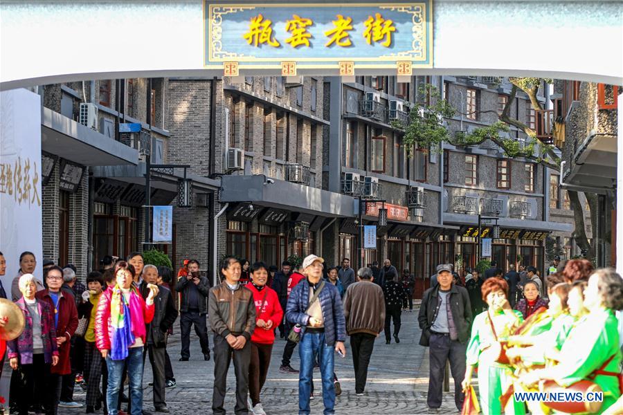 CHINA-HANGZHOU-PINGYAO-OLD STREET-TOURISM (CN)