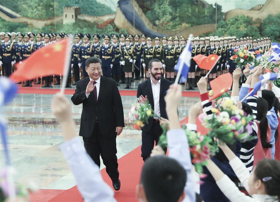 CHINA-BEIJING-XI JINPING-EL SALVADOR-PRESIDENT-TALKS (CN)