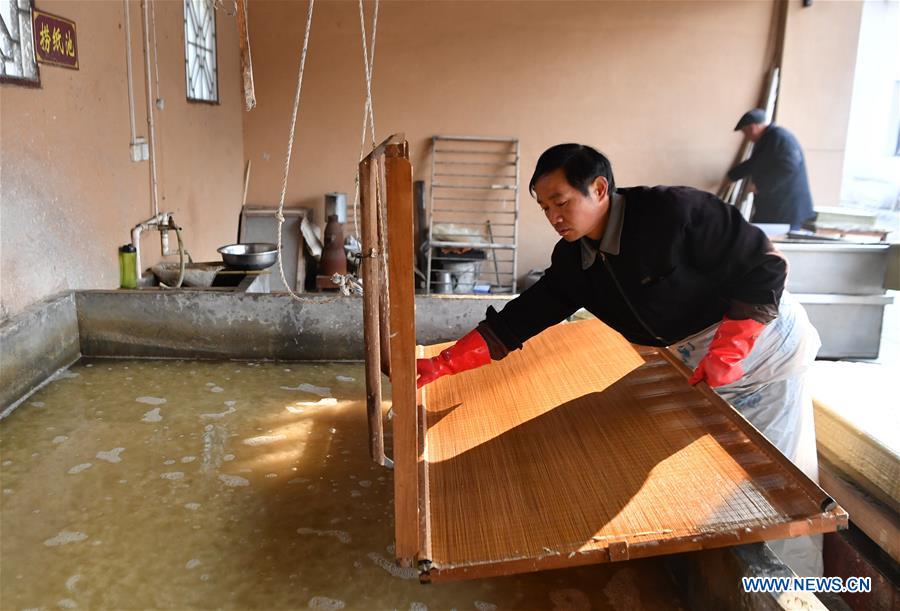 CHINA-SHAANXI-XI'AN-TRADITIONAL PAPERMAKING (CN)