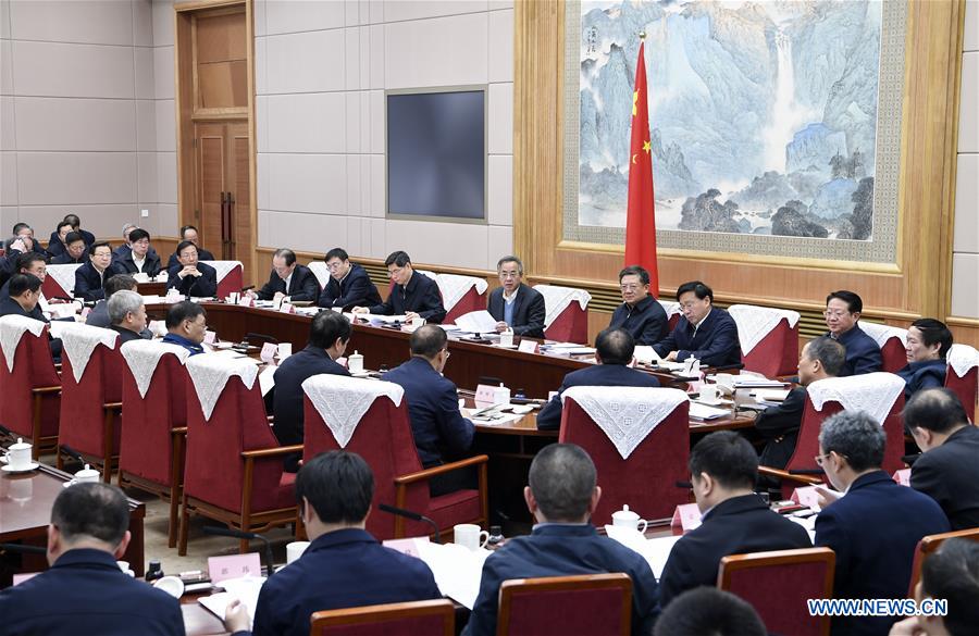 CHINA-BEIJING-HU CHUNHUA-POVERTY ALLEVIATION-MEETING (CN)