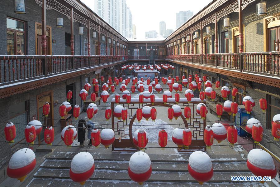 CHINA-HEILONGJIANG-HARBIN-RED LANTERNS (CN)