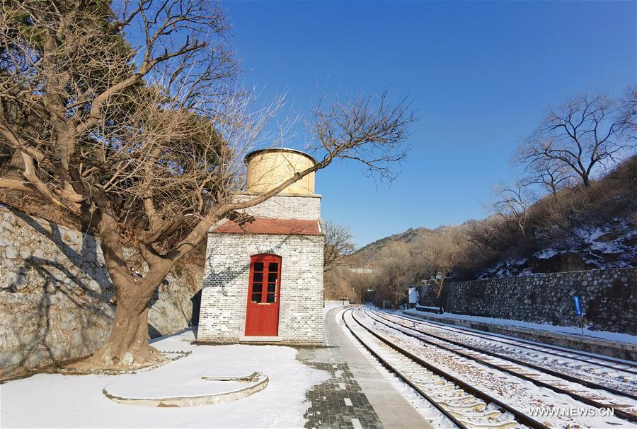 (BeijingCandid)CHINA-BEIJING-WINTER-QINGLONGQIAO STATION (CN)