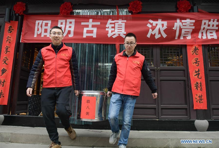 CHINA-ZHEJIANG-YUYAO-LABA FESTIVAL-PORRIDGE (CN)