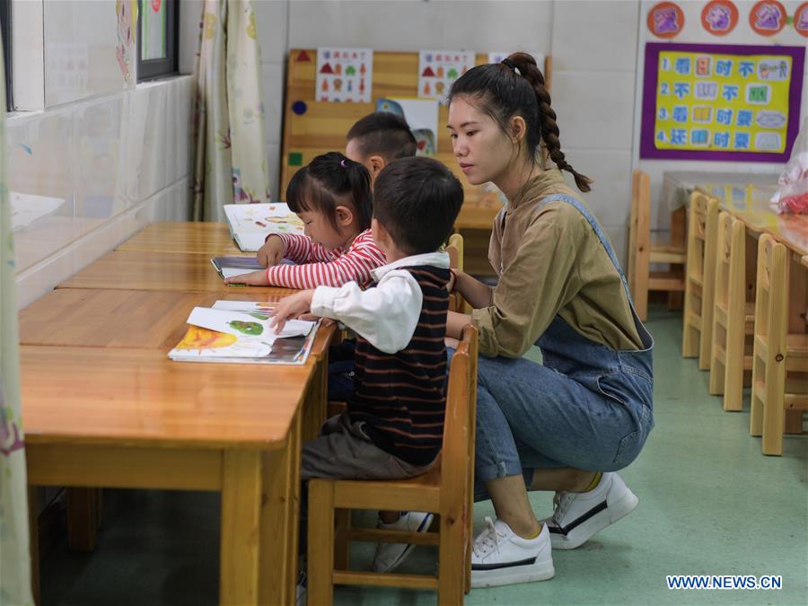 CHINA-HAINAN-SANSHA-YONGXING ISLAND-YONGXING SCHOOL (CN)